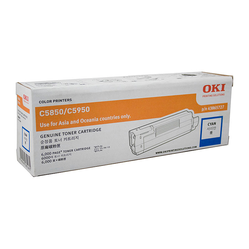 Oki C58/5950 Cyan Toner