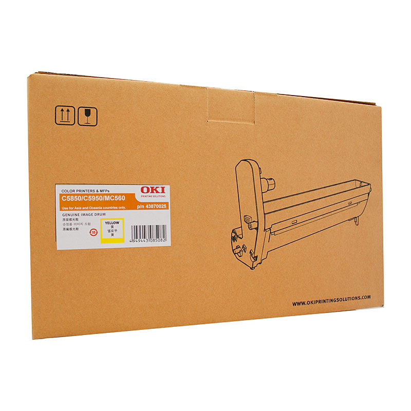 Oki C58/5950 Yellow Drum Unit