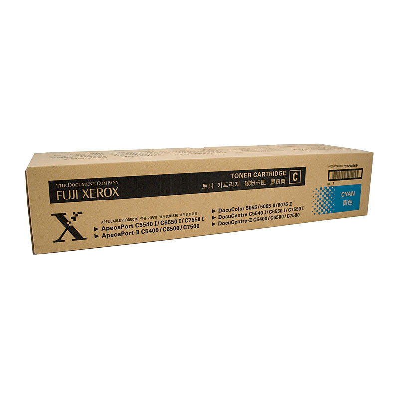 Xerox DCC5065 Cyan Cart