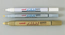 MARKER UNI PAINT XFINE WHITE .7MM