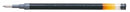 PEN REFILL PILOT BP G-2 RETRACT XF BLACK
