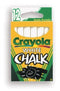 CHALK CRAYOLA WHITE PK12