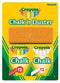 CHALK & DUSTER SET CRAYOLA