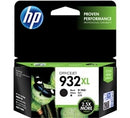 INKJET CART HP CN055AA
