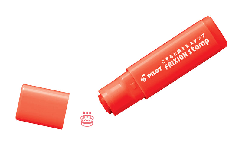 STAMP PILOT FRIXION BIRTHDAY CAKE RED